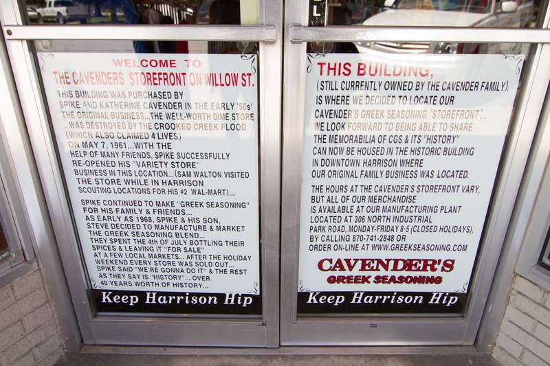 Storefront Cavenders Greek Seasoning